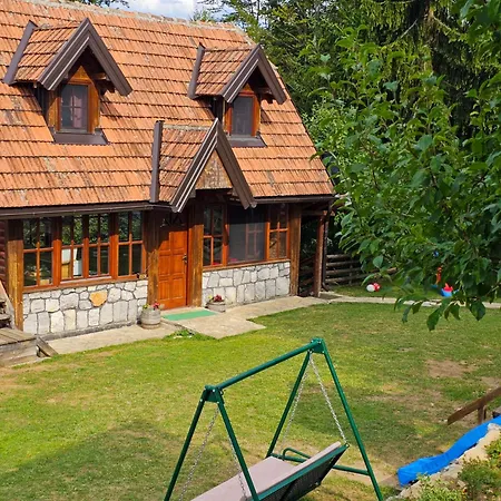 Andric アパート *